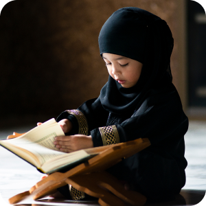 Quran Memorization